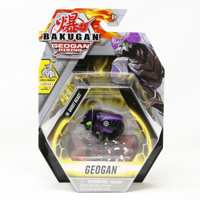 bakugan_geogan_ghost_beast